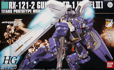 Bandai Hguc 069 Gundam Rx-121-2 Tr-1 Hazel Ii 1/144 Scale Kit